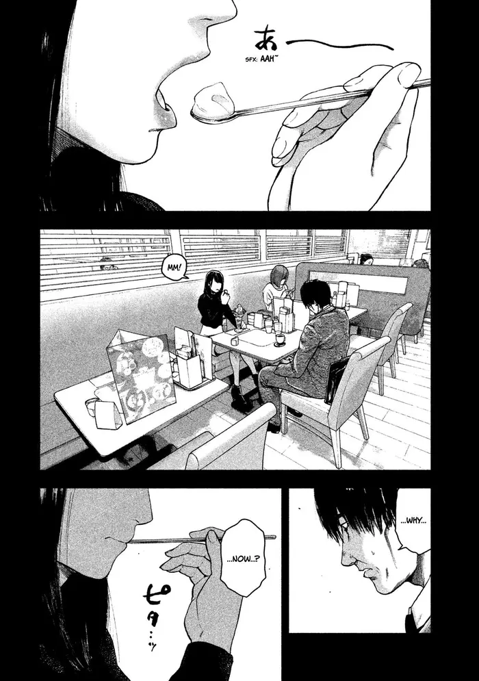 The Killer Inside Chapter 35 image 11_optimized
